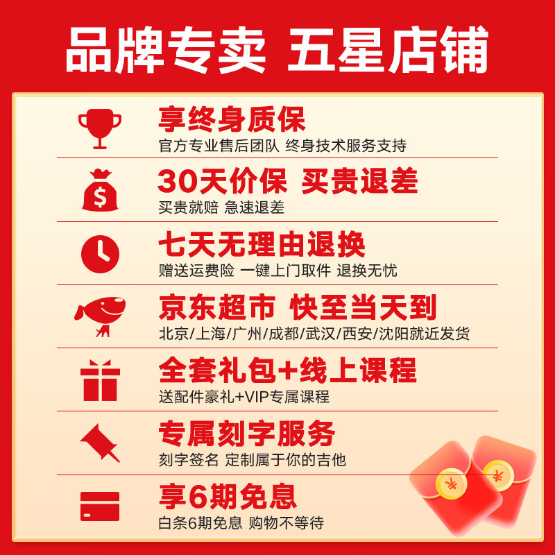 KEPMA EDC/EAC/D1C/A1C guitar flagship folk KEPMA KEPMA acoustic guitar beginner electric box for men and women 41 inches classic D1C wood color