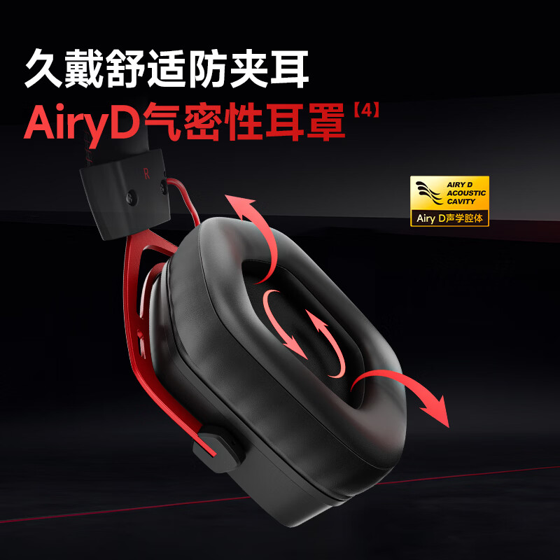 Siberia (XIBERIA) K03 wired USB gold label 7.1 gaming headset e-sports headset head-mounted FPS headset with wire control computer office microphone samurai black best-selling online