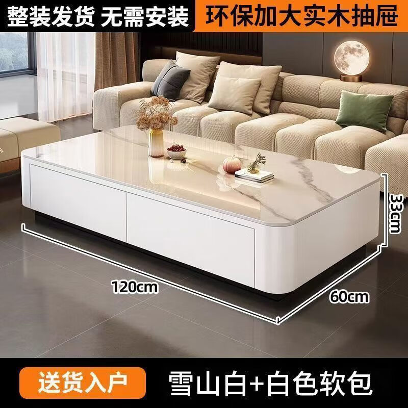 New slate tea table combination for small apartment living room, light luxury and high-end feeling, white, white cabinet, snow mountain white, length 140cm, width 60cm, height 36cm