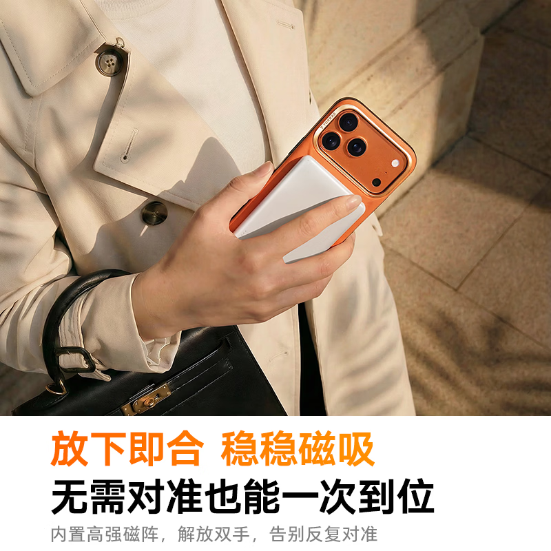 Tulas Thousand Yuan Bag Texture Q3Soft Pivot Shell Suitable for iPhone17promax Mobile Phone Case Apple 17promax Magnetic Bracket All-inclusive Camera Buttons