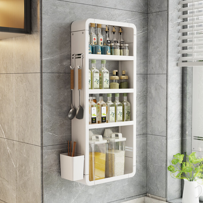 Kitchen storage rack spice rack wall hanging no punching wall multi-functional multi-layer household spice rack storage storage rack white order free storage box + hook * 4 4 layers bottom length 50 height 70