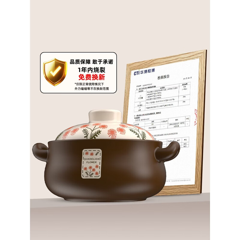 Kangshu Clay Pot Home Gas Stove Ceramic Clay Rice Stew Pot High Temperature Resistant Dry Burning Non-Cracking Clay Pot Recommended Soup Model 4200ml Soup Pot Suitable for 4-6 People 1ml 1ml