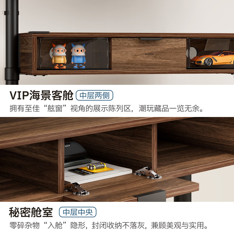 Brateck Northern Arc (55-100 inches) TV mobile bracket movable TV stand floor-standing TV art stand TV stand solid wood wind wall mount cart FS500MAX