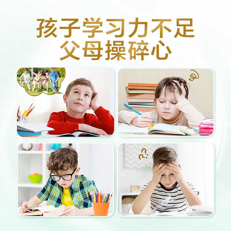 Natural Dr. DHA fish oil soft capsule for children 3-12 years old, students and teenagers 6-18 years old, deep-sea fish oil, which can be consumed by adults, early adopter fish oil 30 capsules * 1 bottle