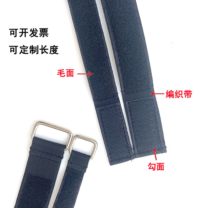 Reverse-buckle Velcro straps, non-elastic cargo binding and fixing straps, self-adhesive straps, braided straps, reverse-buckle braided straps, iron buckles 3.2cm*30cm*2 strips only black