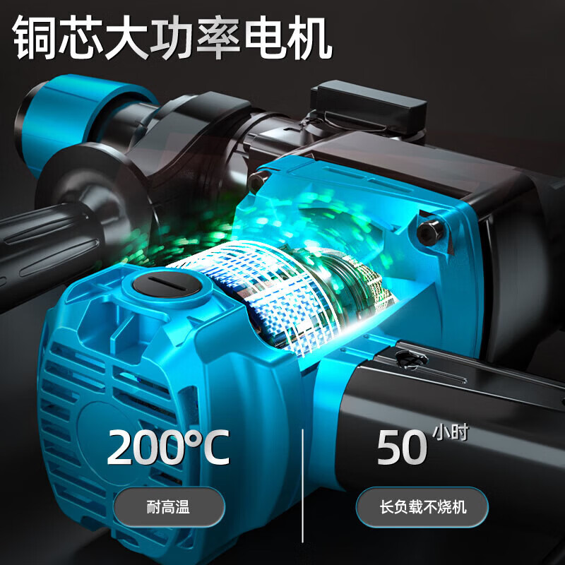 Electric hammer impact drill electric drill wall drilling electric pick multifunctional high-power industrial concrete power tool household practical package ten-piece set