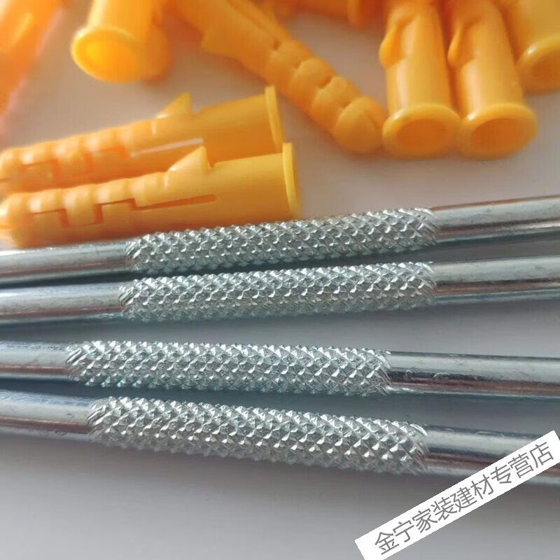 Meng Qier Partition Invisible Expansion Screw Expansion Screw Extended Expansion Tube Hidden Wall Cabinet Accessories Built-in Straight Board 100 Expansion Screws 100 Expansion Tubes Expansion Screws + Expansion Tubes