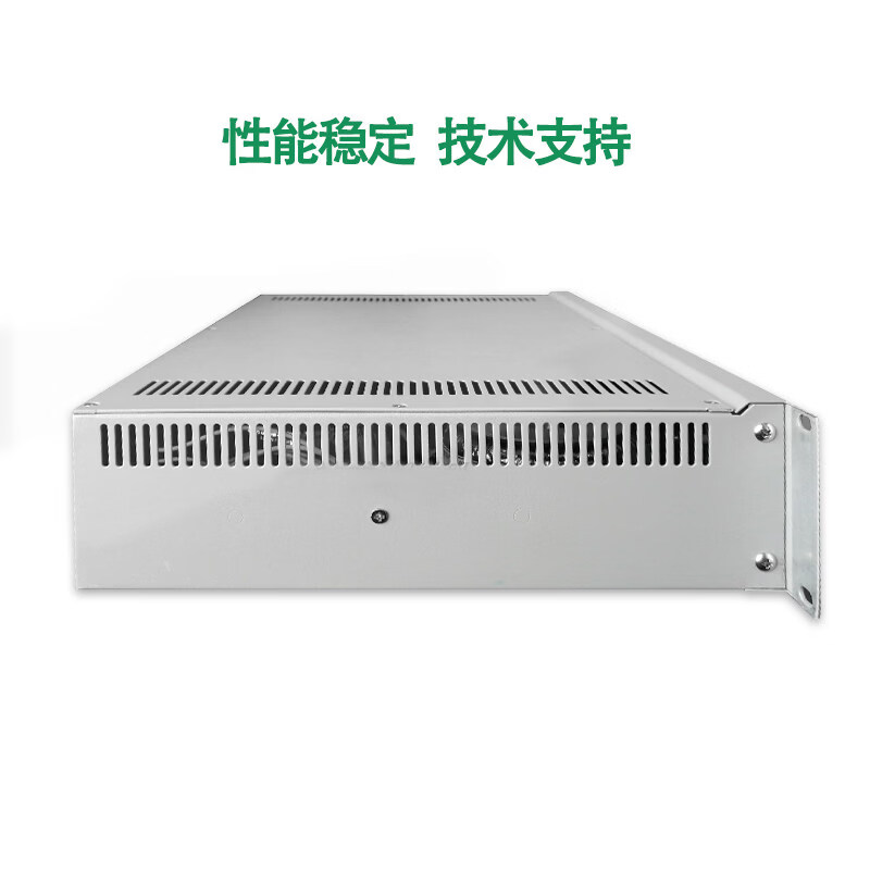 Use fire broadcast power amplifier HY2731D2/2732D2/2733D2 power amplifier HY2732D2/300W