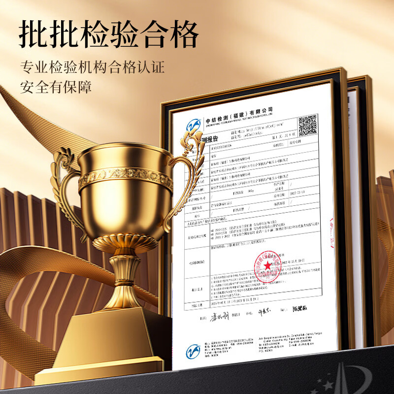 Zhiding Green Tea Anji Premium White Tea 2025 New Tea Mingqian Green Tea Gift Box 250g Drink for yourself and give to your elders