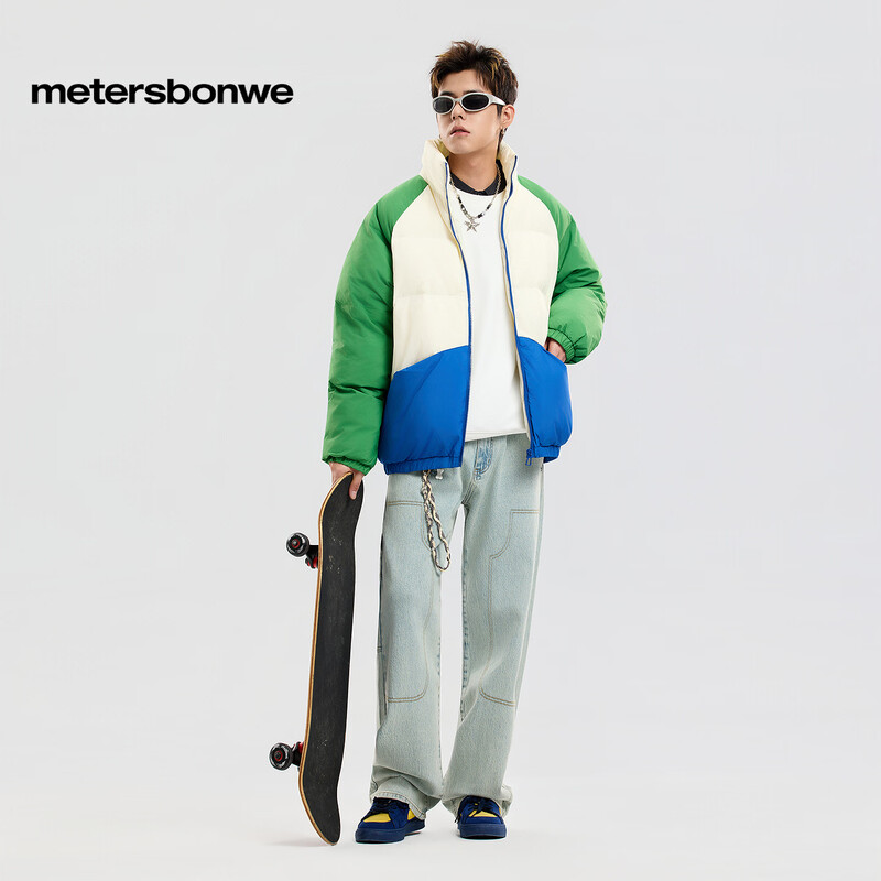 Metersbonwe Down Jacket Men's Winter New Style Contrast Color Stitching Fashion Down Jacket Casual Jacket for Men and Women Orange Group M 170 92A