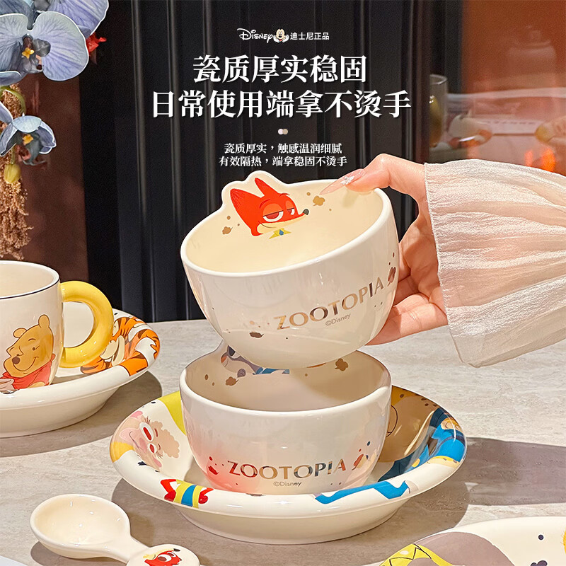 Xibaisheng cute ceramic tableware set for one person, high-looking bowls for girls and children, bowls, plates and chopsticks set for one person, strawberry bear, 5-piece gift set for one person, 2063