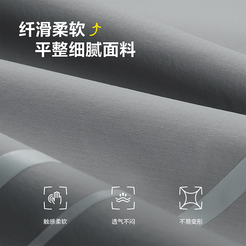 Heilan House (HLA) jacket men's sports SUWUKOU joint top men's spring and autumn medium gray J2 2XL 185/100A recommended 165~180 pounds