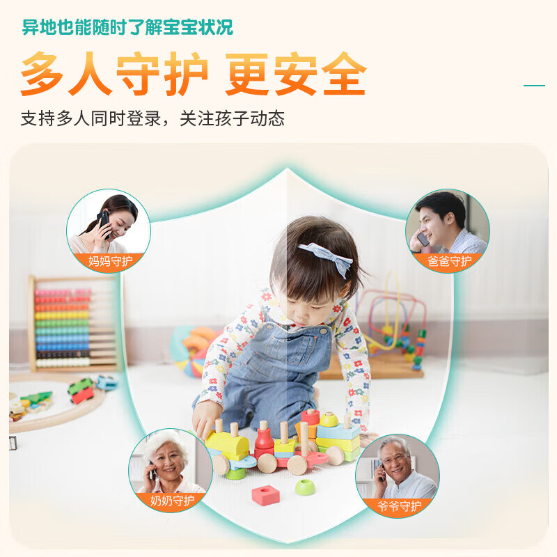 Ou Chuang children's GPS locator tracker children's anti-lost button locating artifact positioning + two-way call + ring search