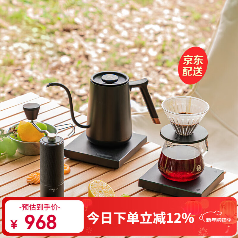 Taimo hand-brewed coffee pot set gift box temperature-controlled pot hand-ground coffee machine coffee utensils birthday gift New Year's gift