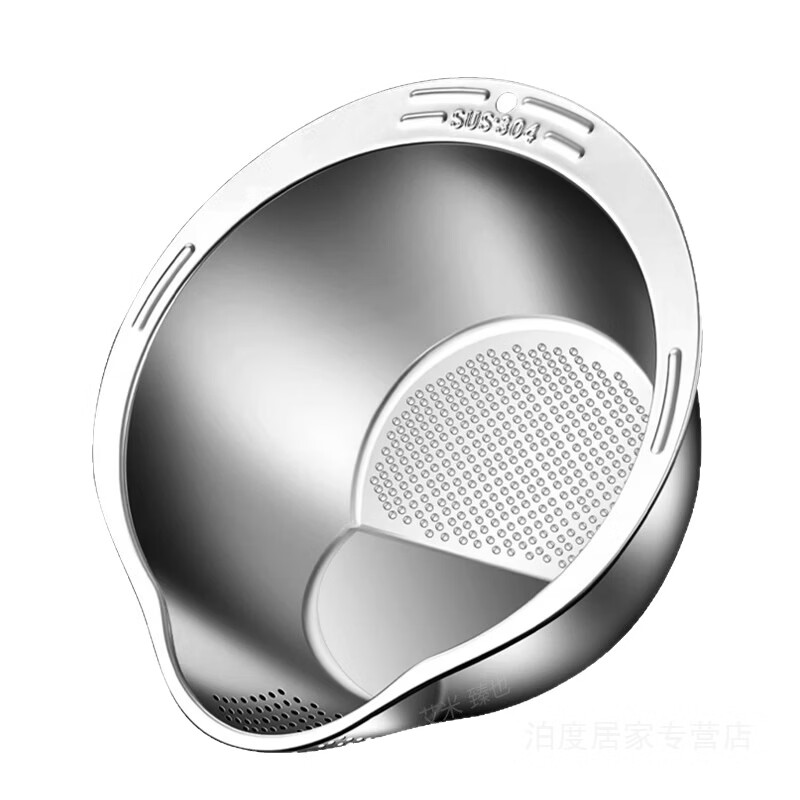 Yusenyi kitchen rice washing 304 stainless steel household multi-functional draining fine hole thickened rice washing basin SUS304 - natural color inclined mouth rice washing basin + grater