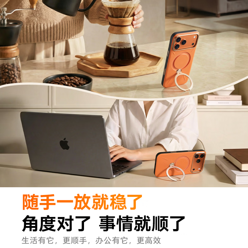 Tulas Thousand Yuan Bag Texture Q3Soft Pivot Shell Suitable for iPhone17promax Mobile Phone Case Apple 17promax Magnetic Bracket All-inclusive Camera Buttons