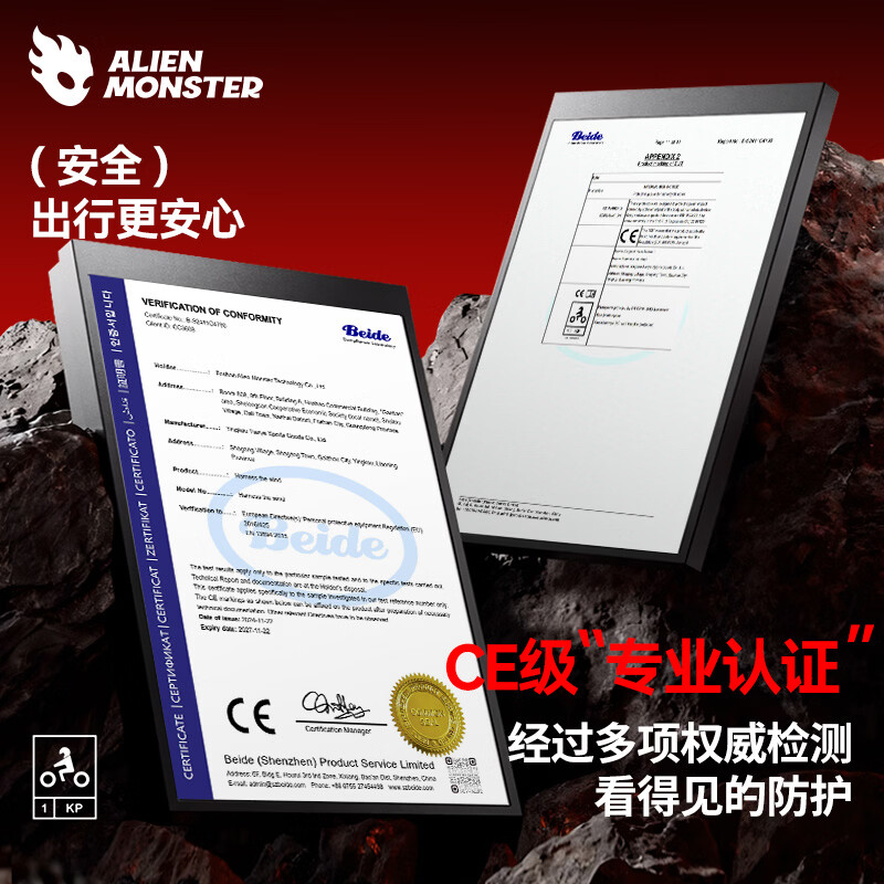 Alien Monster Wind Riding Motorcycle Gloves Winter Riding Plus Velvet Waterproof Warm Genuine Leather Motorcycle Windproof and Coldproof Touch Screen Black S