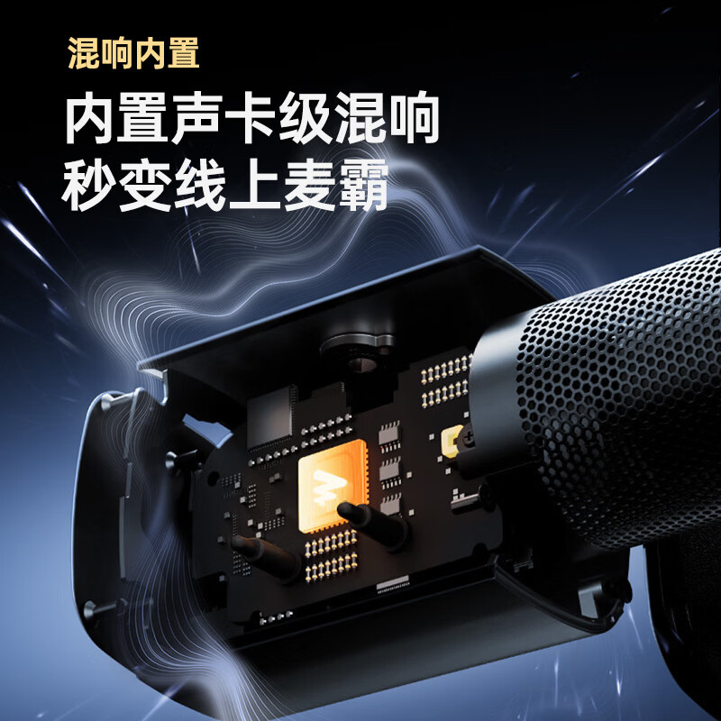 Maono wireless microphone desktop computer noise reduction dynamic microphone anchor dedicated game live recording dubbing mobile phone karaoke built-in sound card dual-mode wireless PD100W