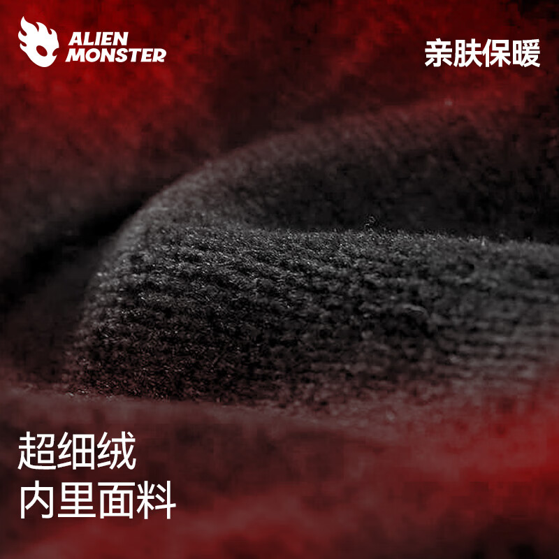 Alien Monster Wind Riding Motorcycle Gloves Winter Riding Plus Velvet Waterproof Warm Genuine Leather Motorcycle Windproof and Coldproof Touch Screen Black S