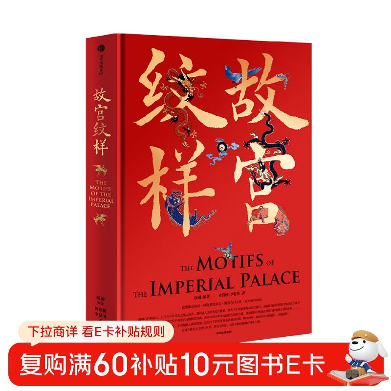 Self-operated, comes with a gift of Jihe coasters