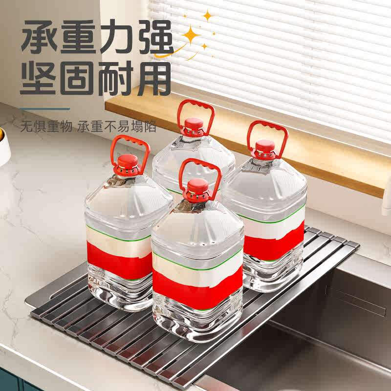 Yusenyi Kitchen Drain Rack Foldable Sink Side Chopstick Plate Tableware Storage Rack Fruit and Vegetable Silicone Mat Folding Storage Milk White + 6 Rods 55CM