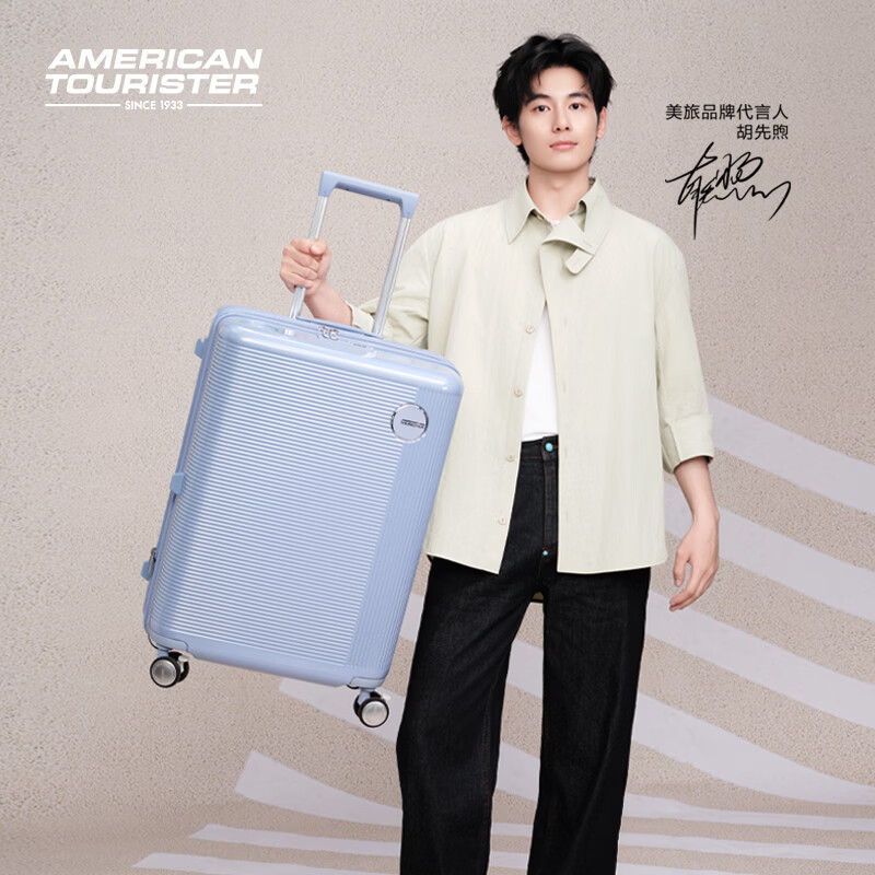 Beautiful travel suitcase, large capacity, lightweight, small lazy suitcase for business trips, Valentine's Day trolley case, USB charging port, UA4, blue and purple, upgraded version, 24 inches