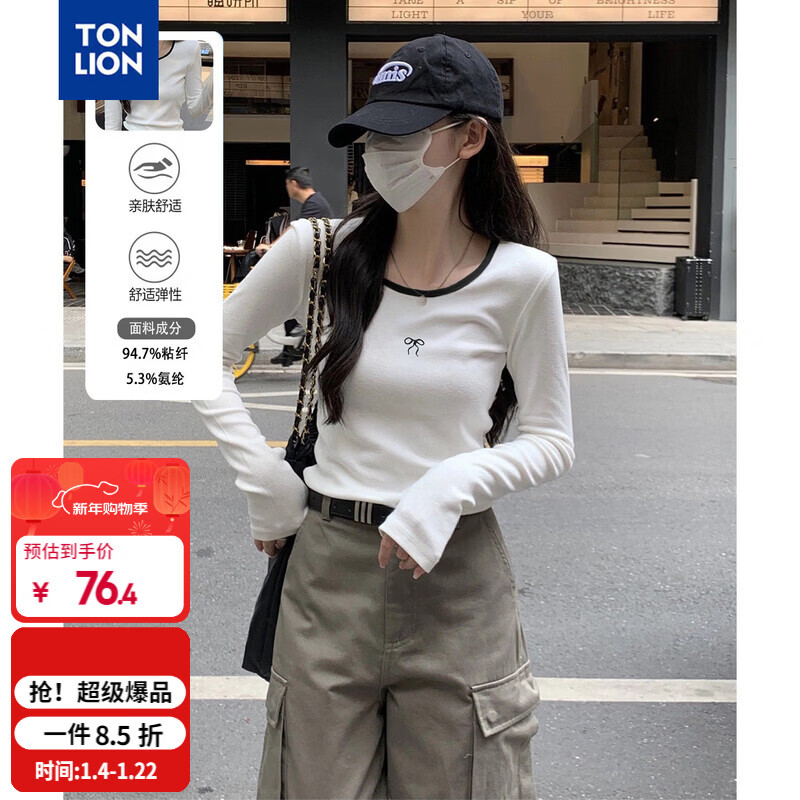 TonLion 2025 Autumn and Winter Women's Round Neck Collar Front Chest Pattern Long Sleeve Bottoming Shirt