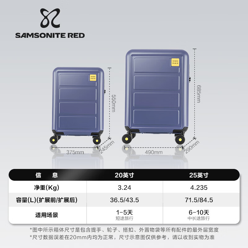 Samsonite Trolley Case Large Capacity Suitcase Men's and Women's Travel Case Spinner Carry-on Case Fashionable Pressure Resistance Password Box HG1 Ocean Blue 25 Inches