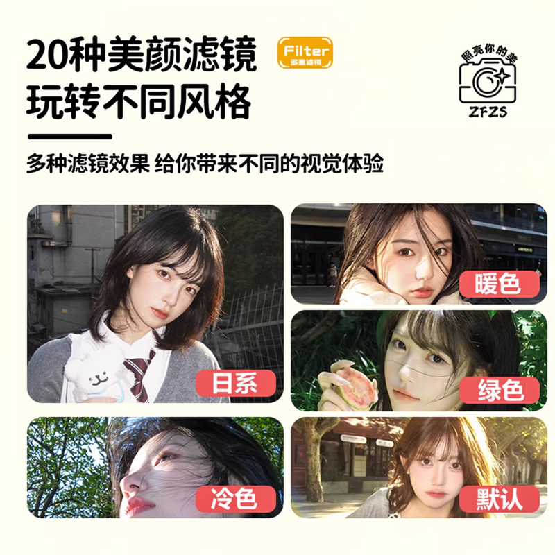 ZFZSccd digital camera high-definition shooting micro camera student party entry-level portable camera for travel, upgraded model, 16x zoom, black - CCD digital camera, free 32G memory card