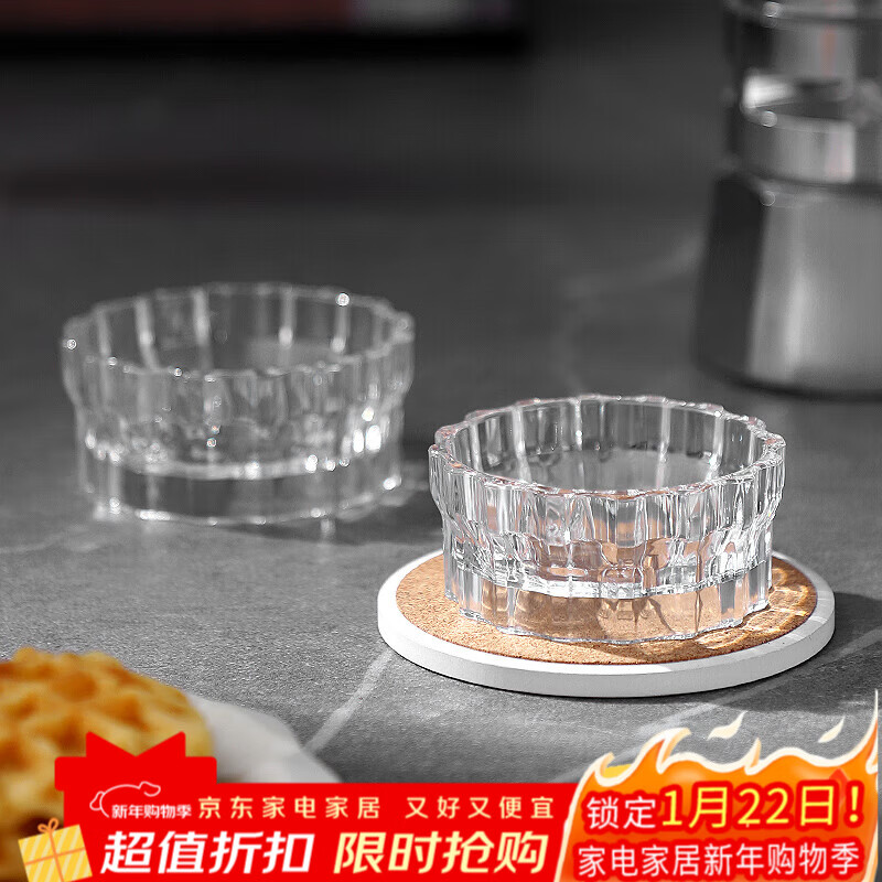 Bincoo Coffee Moka Pot Powder Distributor Special Moka Pot Powder Receiver Accessories Pressed Powder Filler Powder Distribution Artifact