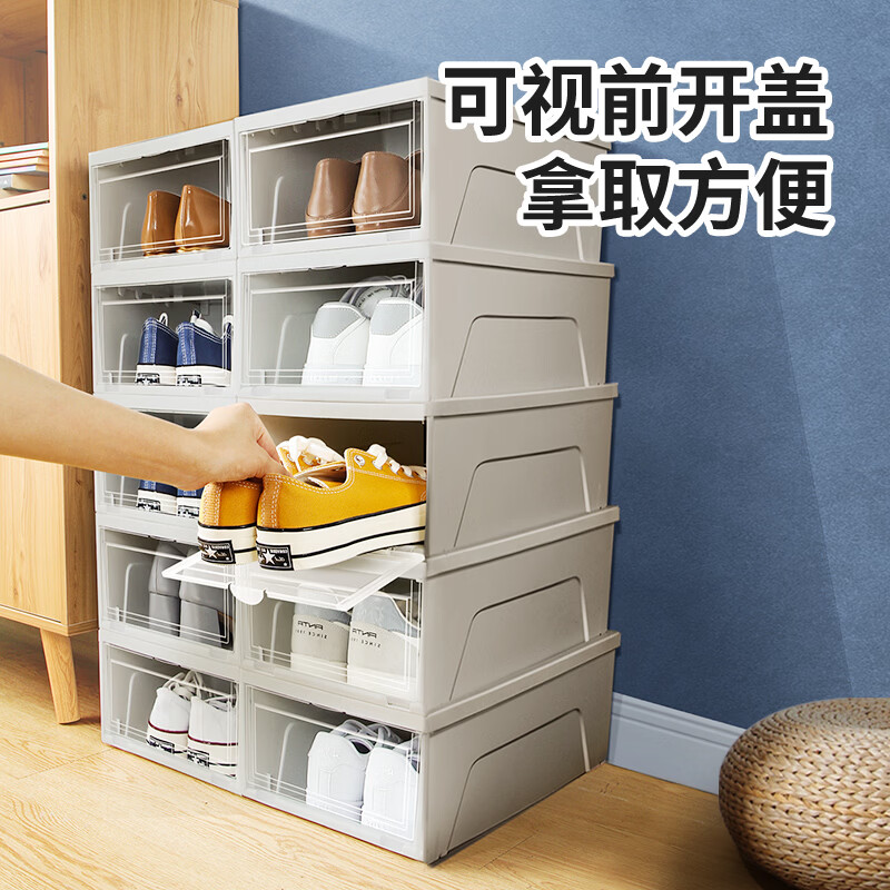 Alice transparent shoe box thickened storage box large shoe rack shoe artifact storage cabinet simple shoe cabinet Alice storage box