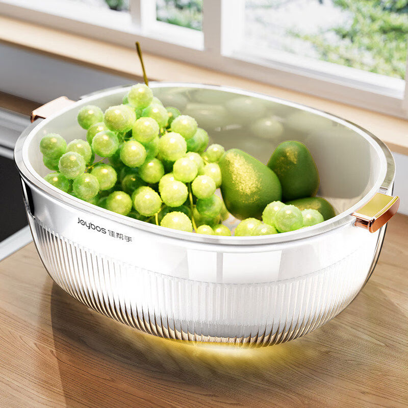 MUJIE kitchen double-layer sink drain basket living room coffee table fruit plate vegetable basket washing fruit oil-resistant large + small two-piece set