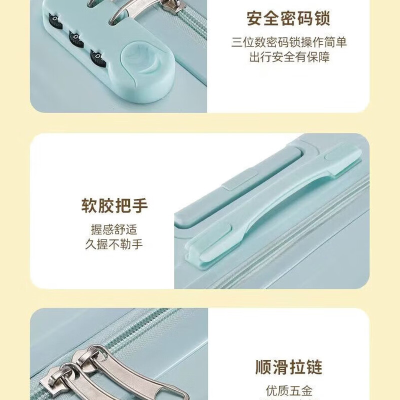 Children's trolley case 18 inches 20 inches large capacity lightweight boarding suitcase password box can be boarded on the plane Jade Dog - sky blue 20 inches boarding + with cup holder + case cover