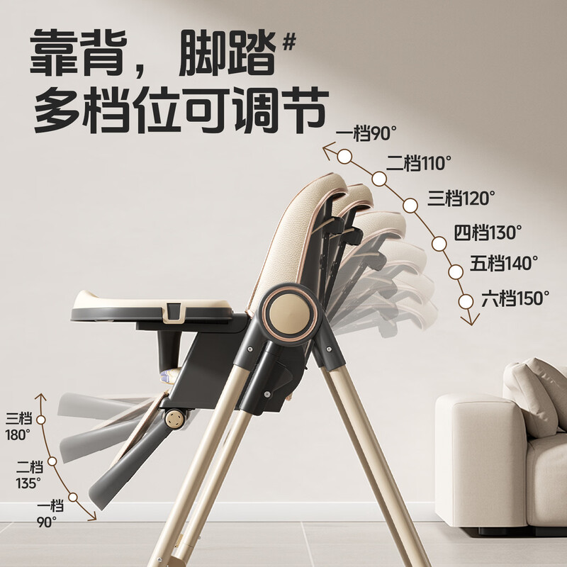 Dr. Green Baby Dining Chair Multifunctional Children's Folding Portable Dining Chair Sitable and Reclining Baby Dining Chair Rocking Chair 2-in-1 White - No Installation (Dining Chair + Rocking Chair) + Universal Wheel + PU Leather Cushion + Cotton Pad Children's Installation-free Multifunctional Dining Chair