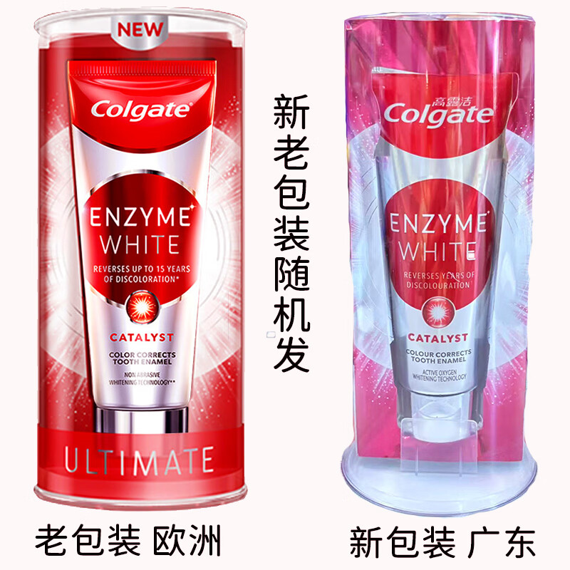 Colgate Waterless Active Enzyme Whitening Toothpaste Whitens Teeth Fresh Breath High-End Fluoride Black and Yellow Teeth Coffee Smoke Stains Active Enzyme Whitening 101g*2
