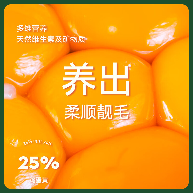 Parlmu Parlam freeze-dried cat snacks dog snacks chicken breast freeze-dried chicken cubes 5 kinds of mixed freeze-dried bucket 500g