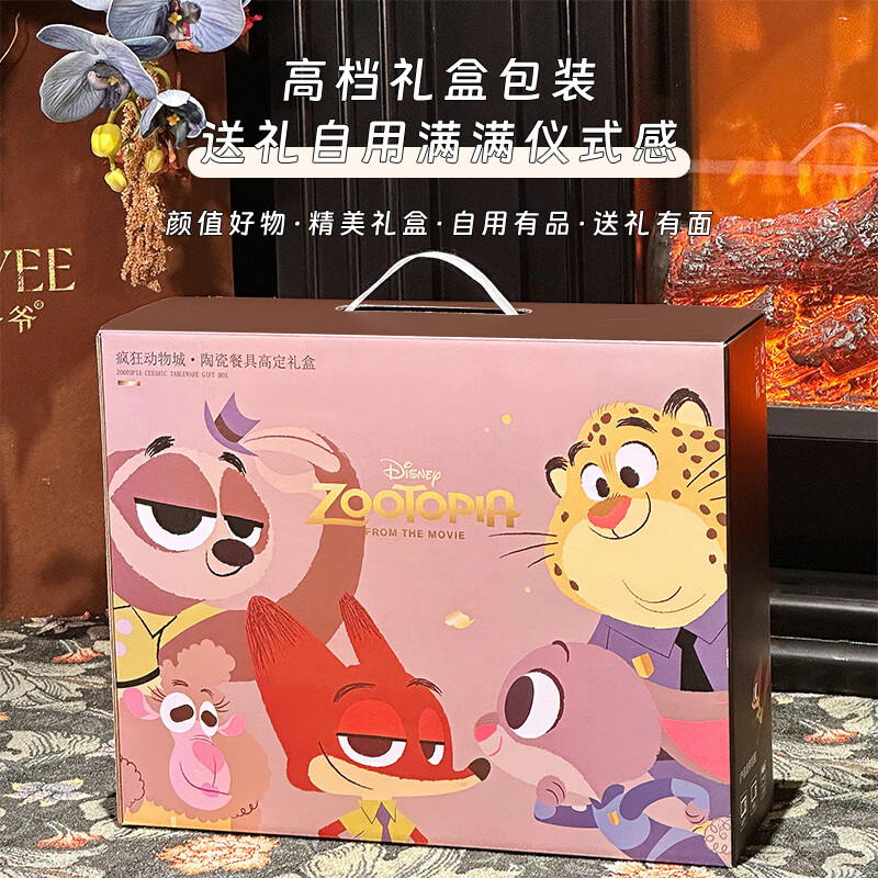 Xibaisheng cute ceramic tableware set for one person, high-looking bowls for girls and children, bowls, plates and chopsticks set for one person, strawberry bear, 5-piece gift set for one person, 2063