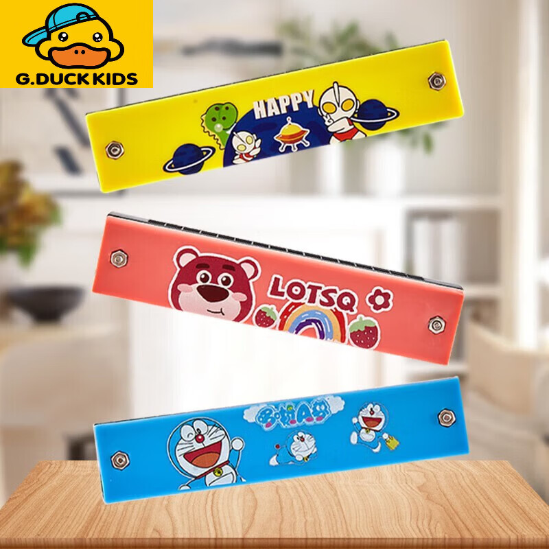 G.duck little yellow duck double-row harmonica for children, beginners, kindergarten primary school students, baby mini whistle instrument, purple Kuromi