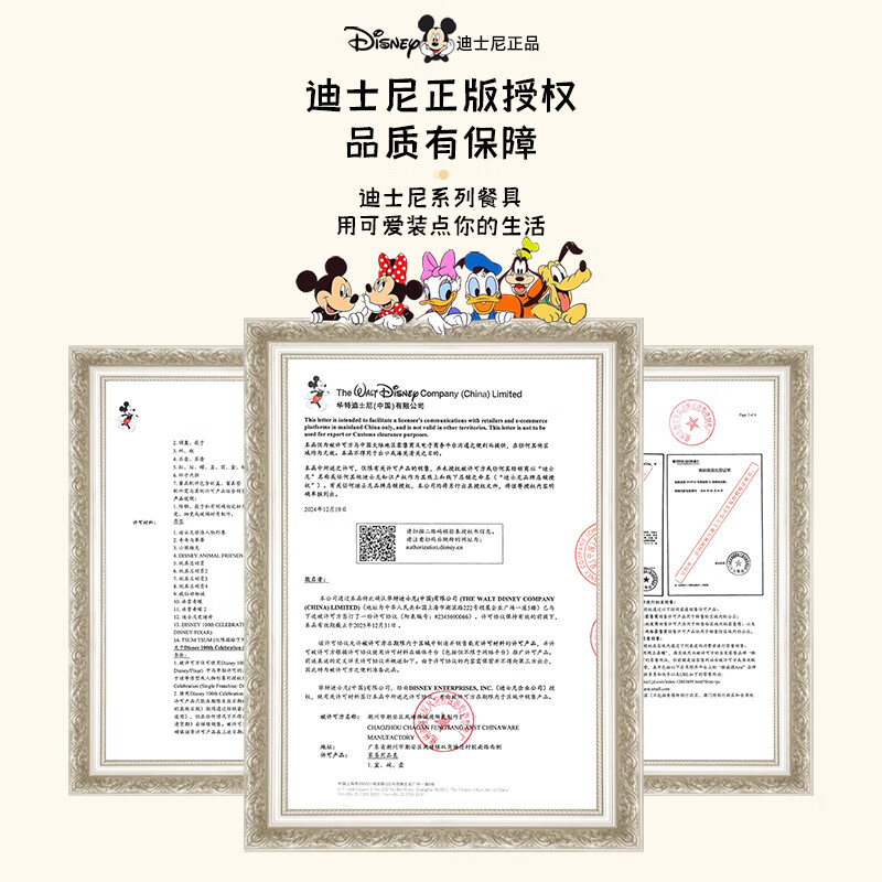 Xibaisheng cute ceramic tableware set for one person, high-looking bowls for girls and children, bowls, plates and chopsticks set for one person, strawberry bear, 5-piece gift set for one person, 2063