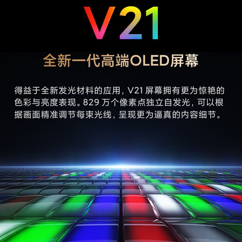 Xiaomi (MI) TV 77-inch OLED77 Master 4K ultra-high definition metal full screen far-field voice smart LCD flat-panel TV home living room bedroom color TV trade-in 77-inch exclusive package installation Xiaomi OLED77+ door-to-door installation