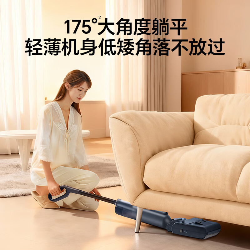 Supor enjoys an instant discount for consultation. Floor washing machine, mopping machine, sweeping and mopping all-in-one machine, self-cleaning solid-liquid separation, no odor, lightweight, light-noise, self-traction, long-life household electric mop K2, one-click self-cleaning, wireless mopping machine