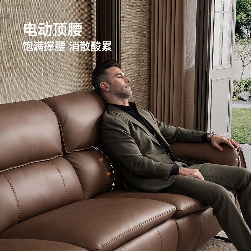 Chivas First Class Winner 30195 Full Green Leather Multifunctional Electric Sofa Gray 3.59m Light Luxury Straight Row Sofa