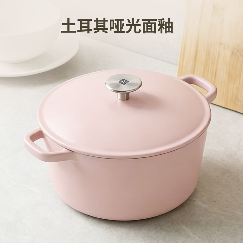 Meilong Meili new product Kitchenlite enamel cast iron pot stew pot small soup pot household slow cooker universal 23cm powder