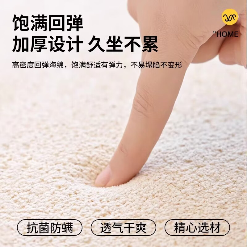 Langsha double-sided removable and washable summer bay window mat window sill mat 2026 new four-season rattan mat bay window seat cushion cream white cool bamboo + teddy velvet custom shot - contact customer service / default gift