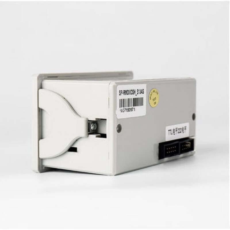 JIANGSHAN DELI Beijing Lida Huaxin LD128EII EQ EQII fire host printer replaceable dot matrix printer 10-pin serial port