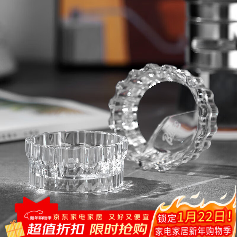 Bincoo Coffee Moka Pot Powder Distributor Special Moka Pot Powder Receiver Accessories Pressed Powder Filler Powder Distribution Artifact