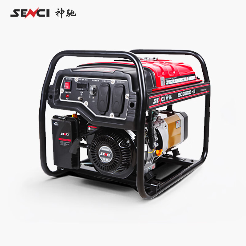 SENCI gasoline generator single-phase 220V three-phase 380 dual voltage commercial national standard 20KW industrial tower base station power 3200W 220V hand start