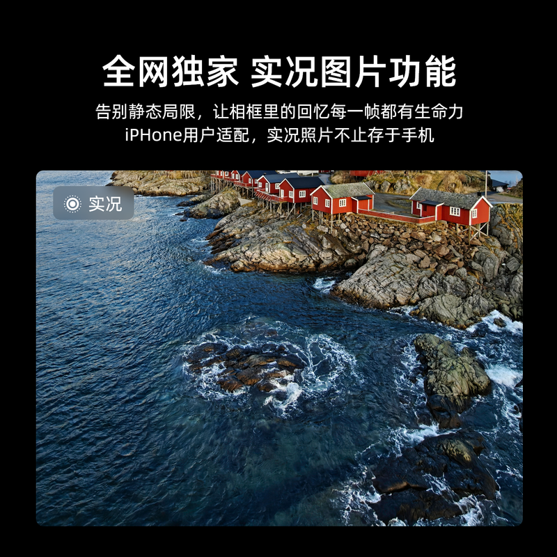 ARZOPA 10.1-inch digital electronic photo frame, smart cloud photo frame, electronic photo album, photo and video touch playback, wall hanging/table setting, Valentine's Day gift