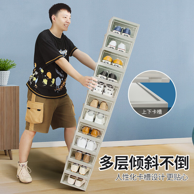 Alice transparent shoe box thickened storage box large shoe rack shoe artifact storage cabinet simple shoe cabinet Alice storage box