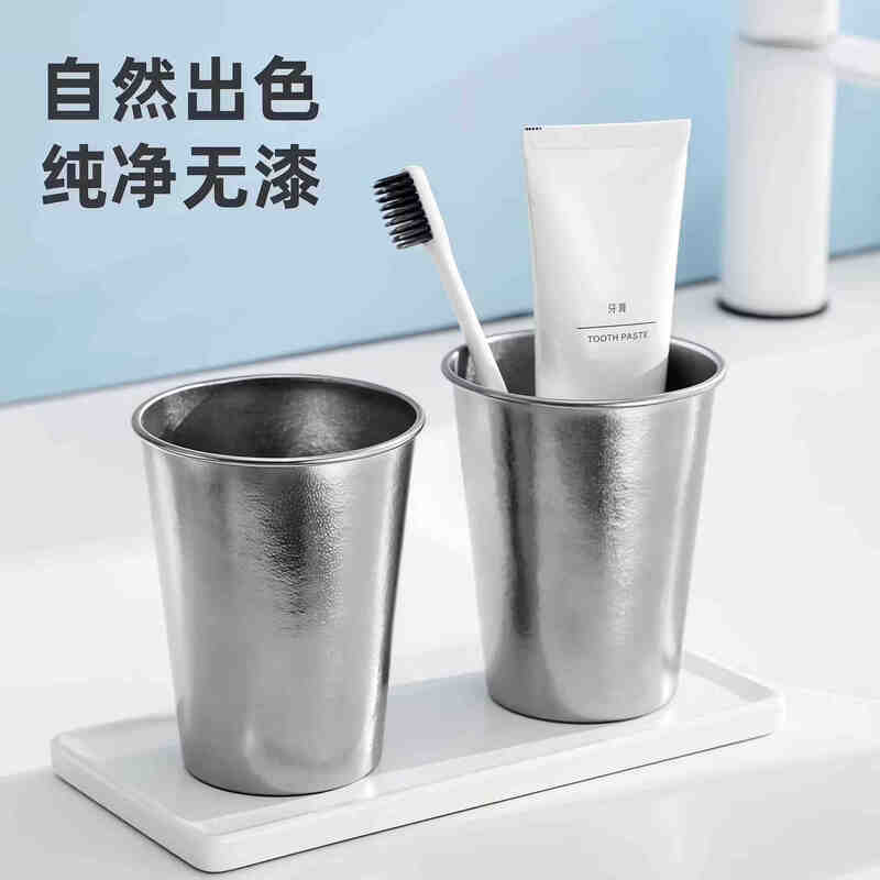 Pure titanium water cup, mouthwash cup, family washing cup, couple and children's toothbrush cup, good-looking, anti-mold, antibacterial, handy water cup, light luxury - large capacity mouthwash cup - 3 pieces 350ML